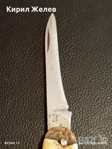Старо джобно ножче от соца за части, ремонт КОЛЕКЦИЯ ДЕКОРАЦИЯ 12237, снимка 4 - Други ценни предмети - 53731173
