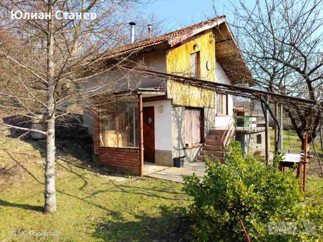 Продавам вила в гр. Враца 