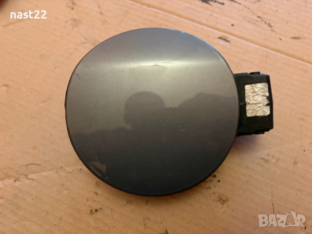 Външна капачка за резервоар VW Golf 5/Фолксваген Голф 5