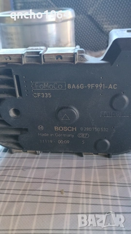 Дроселова Клапа , снимка 4 - Части - 53643518