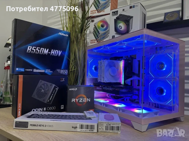 Розов геймърски компютър Ryzen 5600/RX6600/16 Ram/256 ssd/500 hdd/600W