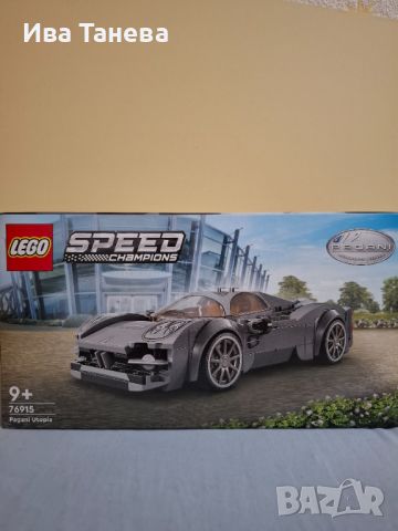 LEGO® Speed Champions 76915 - Pagani Utopia, снимка 1 - Конструктори - 46400503