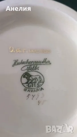 Комплект Hutschenreuther Bavaria , снимка 5 - Чинии - 49584347