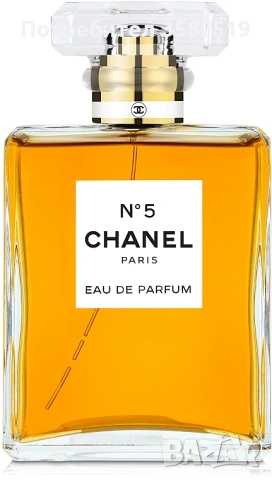 НОВ Парфюм Chanel No 5 100ml, снимка 2 - Дамски парфюми - 53371875