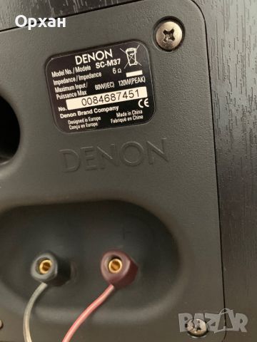 DENON RCD M38, снимка 6 - Аудиосистеми - 45234011