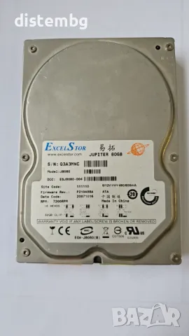 Харддиск IDE Exelstor Jupiter 80GB