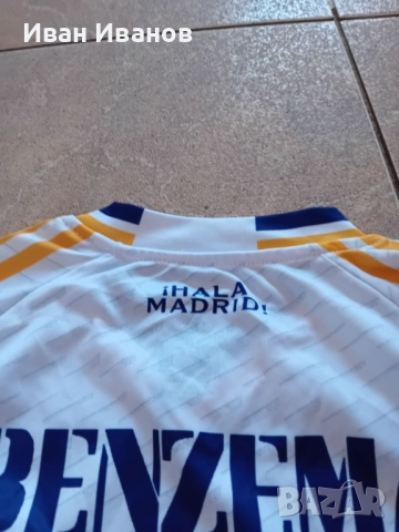 Чисто нов оригинален екип на Реал Мадрид - Бензема, снимка 2 - Футбол - 51745438