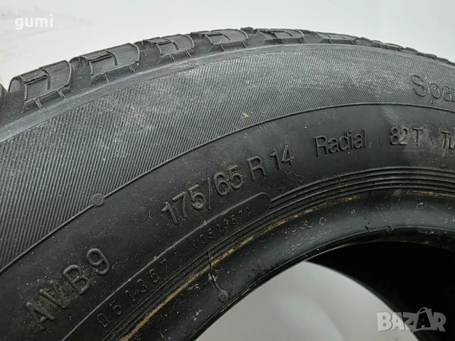 2бр летни гуми 175/65/14 CONTINENTAL L04883 , снимка 4 - Гуми и джанти - 53450262