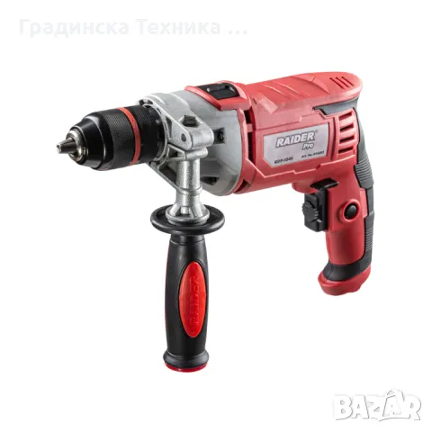 Бормашина 900W 13mm самоз. мет. патр. мет. корпус RDP-ID46, снимка 1 - Бормашини - 48902804