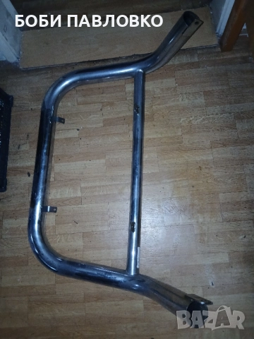 Ролбар кобра нов внос Белгйя, снимка 12 - Аксесоари и консумативи - 51965717