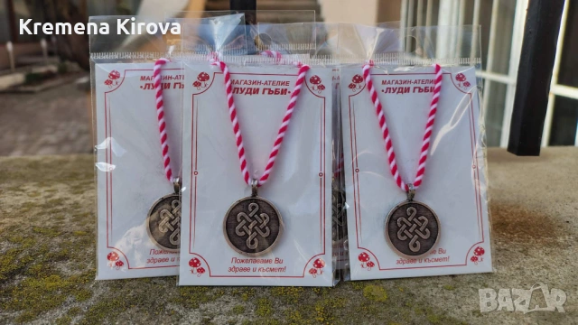 Комплекти от 5 броя мартеници гердани с Космическата костенурка. Ръчна изработка. Бижута Луди гъби.