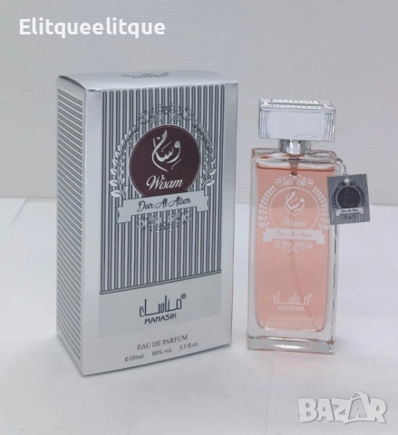 Арабски парфюм Wisam Dar Al Atoor, Manasik, 100ml
Цена:20 лв