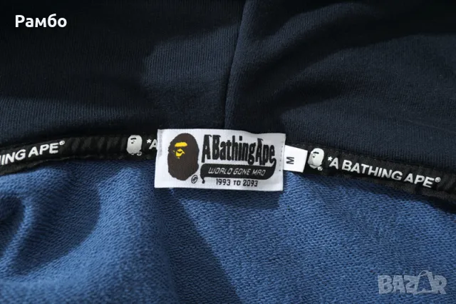 Худи - Bathing APE (BAPE), снимка 12 - Суичъри - 46956282