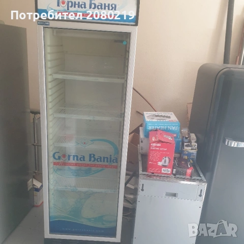 хладилна витрина