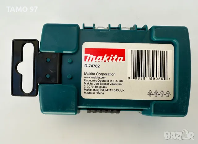 Makita - Нови битове , снимка 4 - Отвертки - 47016981