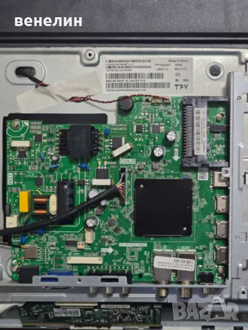 Mainboard TP.SK506S.PB802 от CROWN  32PF01HAW