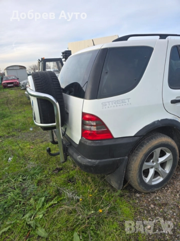 **САМО НА ЧАСТИ*** Mercedes ML 320, W163, Автомат, Ролбари, Теглич, ГАЗ, снимка 4 - Автомобили и джипове - 52630883