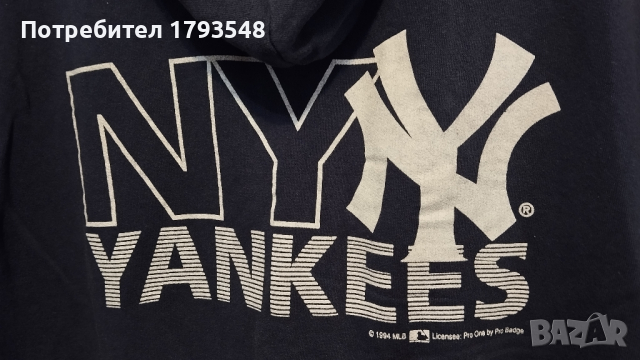 Спортен суичър без ръкави,с качулка, оригинален на New York Yankee's , снимка 3 - Спортни дрехи, екипи - 45033673