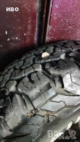 гуми за джип.