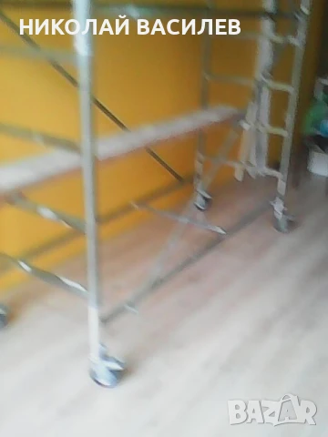 Скеле    -   ПОД   НАЕМ     ., снимка 11 - Други инструменти - 48136234