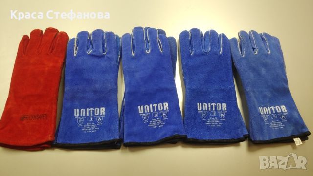 Завъровъчни ръкавици- 5 броя , снимка 1 - Други стоки за дома - 46401316