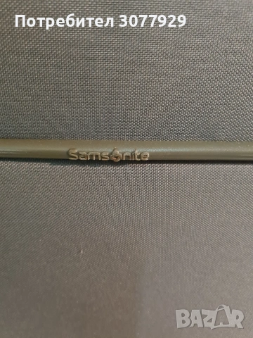 Куфар Samsonite, снимка 2 - Куфари - 54027707