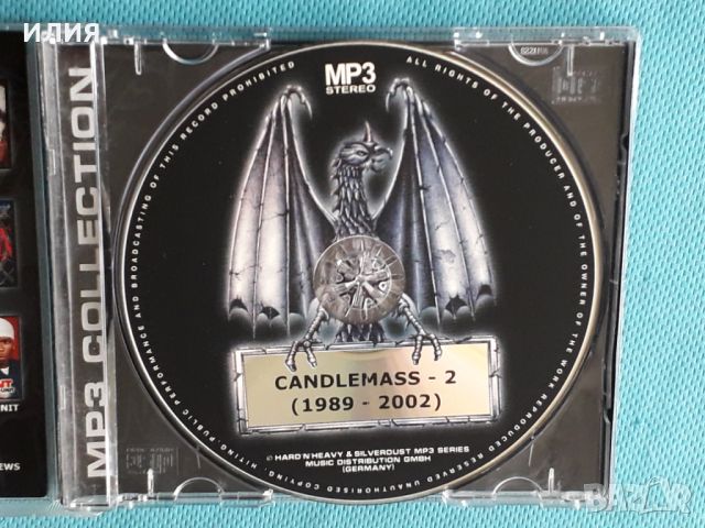 Candlemass 1986-2002(15 albums)(2CD)(Doom Metal)(Формат MP-3), снимка 7 - CD дискове - 45685418