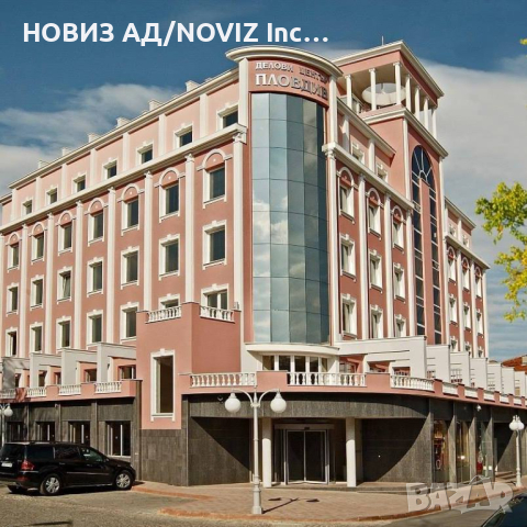 Офиси под наем в Делови Център Пловдив - етаж 3, снимка 1 - Офиси - 44950526