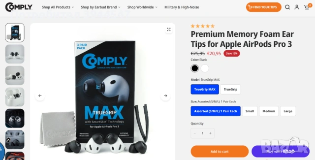 Накрайници за AirPods Pro 3 от мемори пяна Comply, снимка 3 - Аксесоари за Apple - 53464515