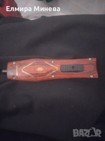 автоматичен нож Benchmade