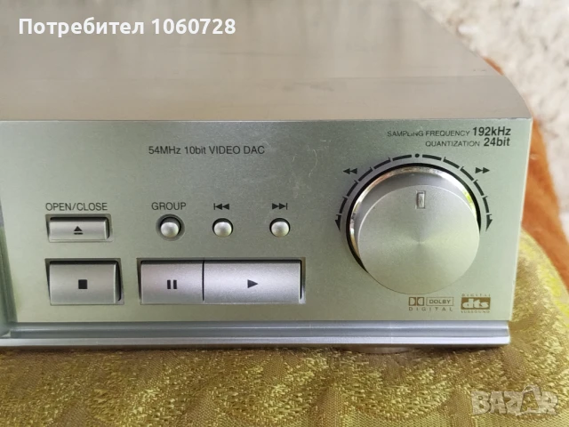 DVD Panasonic DVD-RA61, снимка 2 - Плейъри, домашно кино, прожектори - 50473875