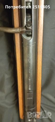 Въздушна пушка Haenel 311, снимка 3 - Въздушно оръжие - 54202673