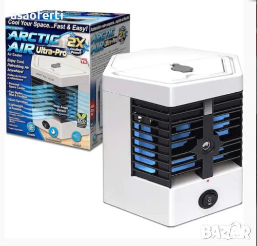 Мини преносим климатик за охлаждане на въздух ARCTIC ARCTIC AIR PRO, снимка 1 - Климатици - 46265294