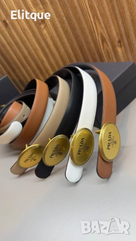 колани от естествена кожа в кутия prada