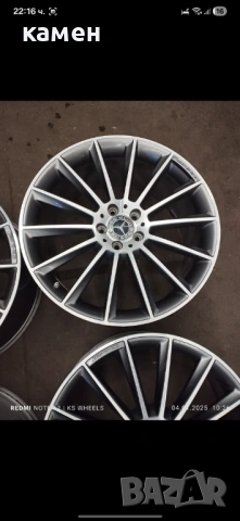 Оригинални AMG джанти с гуми 20" Mercedes E класа W213 W212  , снимка 5 - Гуми и джанти - 53639185