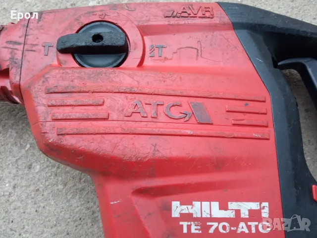 HILTI -TE 70 ATC-AVR-Перфоратор-Къртач, снимка 3 - Други инструменти - 48251739