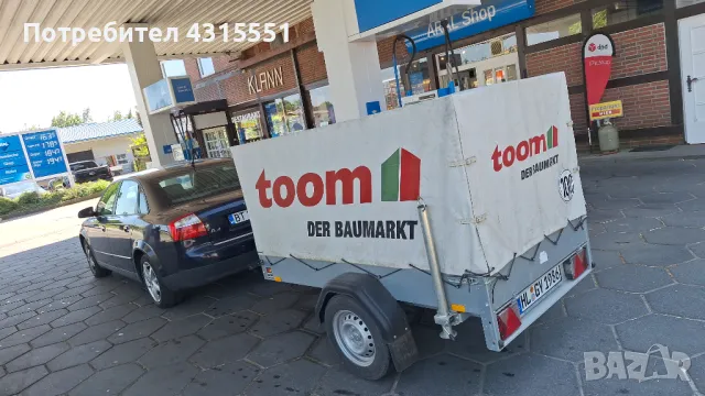 Продавам платформа каро 2.т. перфектно състояние, снимка 5 - Ремаркета - 49796839