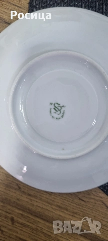 Български порцеланови чинии и чаши, снимка 3 - Сервизи - 53968180