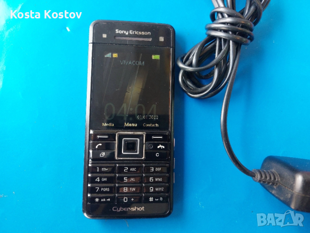SonyEricsson C902