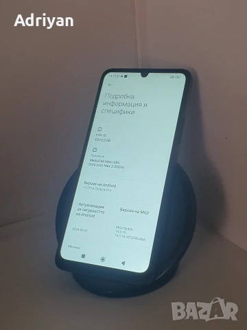 Xioami Redmi 13C Отлично състояние , снимка 4 - Xiaomi - 53996918