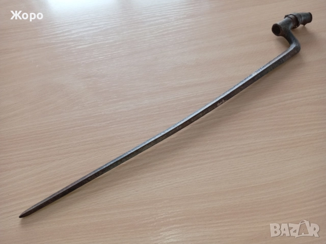 старинен байонет иглен щик началото на 19ти век лот два броя, снимка 9 - Антикварни и старинни предмети - 52996157