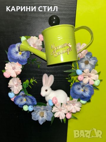 Великденски венци за стена/врата, снимка 5 - Други - 45455405