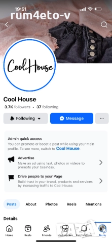 Вълнено палто в 3 цвята , снимка 4 - Палта, манта - 52055592