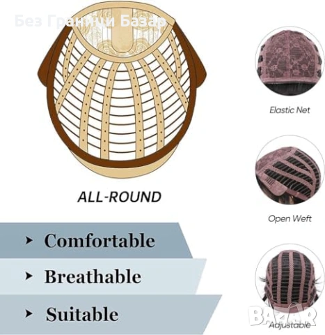 Нова Перука за Парти Ежедневие, Висококачествена коса за жени прическа, снимка 5 - Аксесоари за коса - 53565950