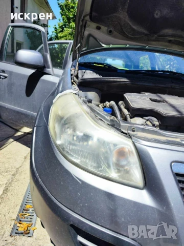 Полиране и пастиране на фарове и автомобили, снимка 5 - Пастиране - 51132396