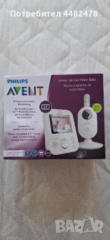 Бебефон Philips