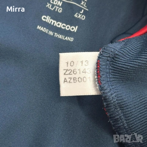 Bayern Munchen 2013/2014 Third Shirt Тениска, снимка 4 - Тениски - 52044702