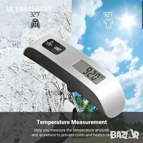 Ръчен кантар/везна за багаж с LCD дисплей, до 50 кг​, снимка 2 - Други стоки за дома - 52236322