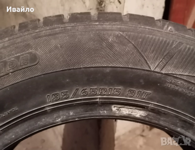 Продавам 1 брой летна гума 195.65.15 дот 2019 Falken , снимка 3 - Гуми и джанти - 51715841