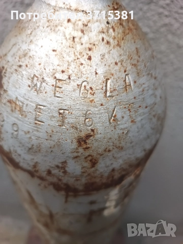 Бутилка СО2, снимка 8 - Други машини и части - 52053814